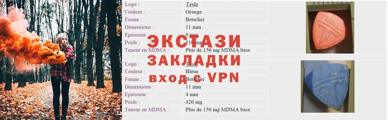 Все наркотики Кемь Каннабис  Меф  Гашиш 