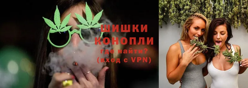 Каннабис SATIVA & INDICA  Кемь 